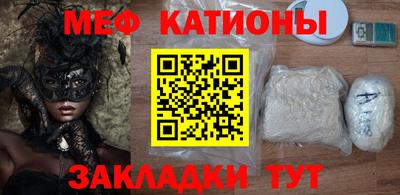 мдпв Наро-Фоминск
