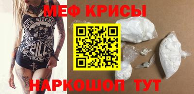мдпв Наро-Фоминск