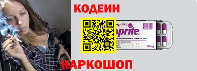 мяу мяу мука Нальчик