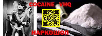 мяу мяу мука Нальчик