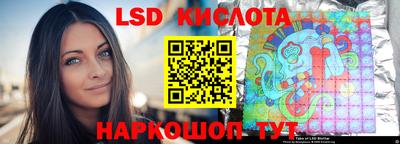 спиды Нарткала