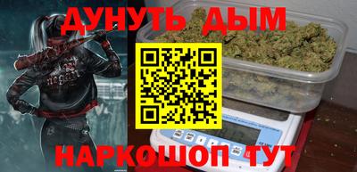 мдпв Наро-Фоминск