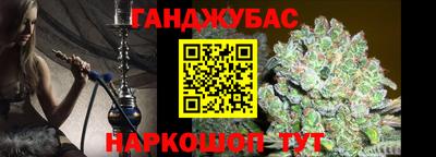мдпв Наро-Фоминск