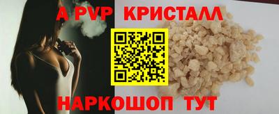 мяу мяу мука Нальчик