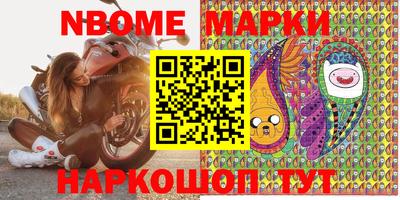 мдпв Наро-Фоминск