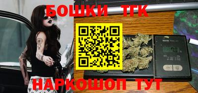 мяу мяу мука Нальчик
