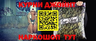 спиды Нарткала