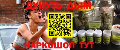 мяу мяу мука Нальчик