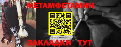 мдпв Наро-Фоминск