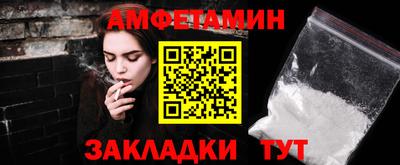 мдпв Наро-Фоминск