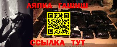 спиды Нарткала