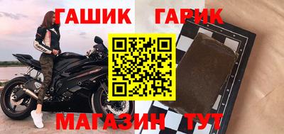 спиды Нарткала