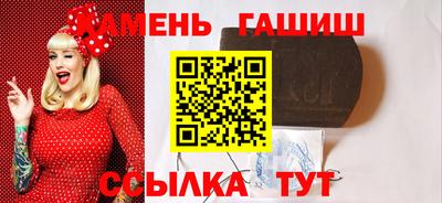мяу мяу мука Нальчик