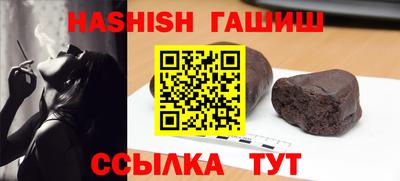 мяу мяу мука Нальчик