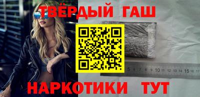 спиды Нарткала