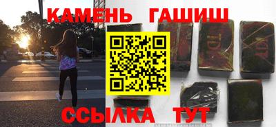 мдпв Наро-Фоминск