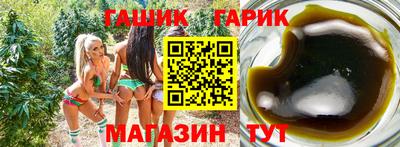 спиды Нарткала
