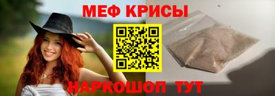 мдпв Наро-Фоминск