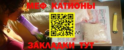 мдпв Наро-Фоминск