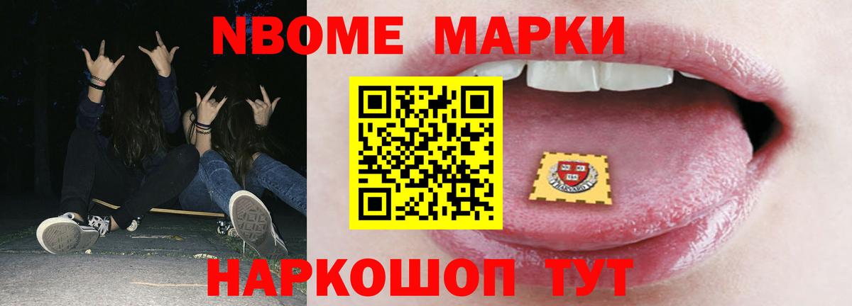 Лсд 25 экстази ecstasy  Вход с VPN  Морозовск 